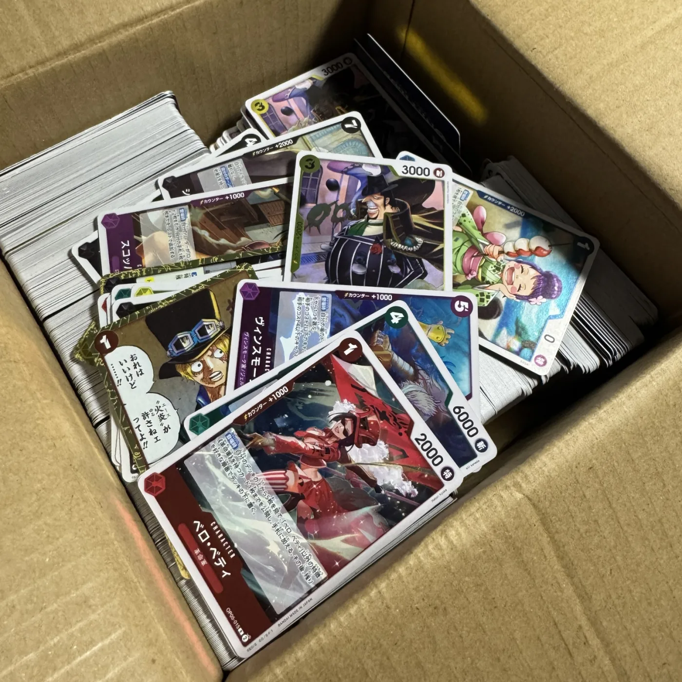 ONE PIECE RAW BULK R JAPAN 10pcs