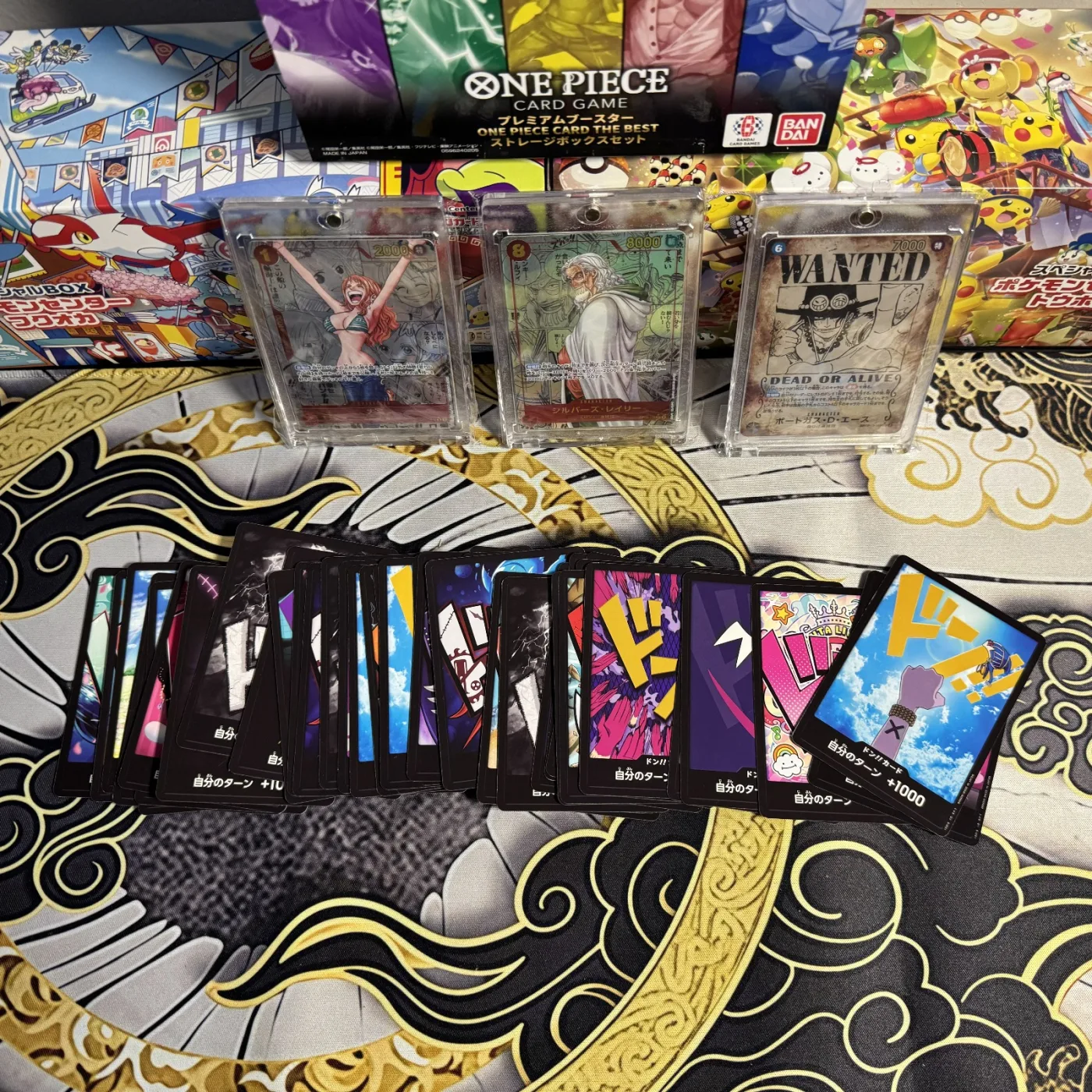 ONE PIECE RAW BULK DON!! JAPAN 10pcs