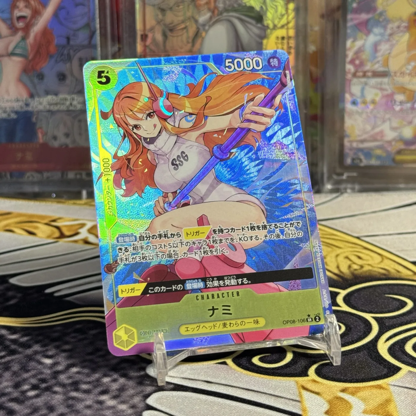 Nami SR-P [OP08-106](Booster Pack "Two Legends")