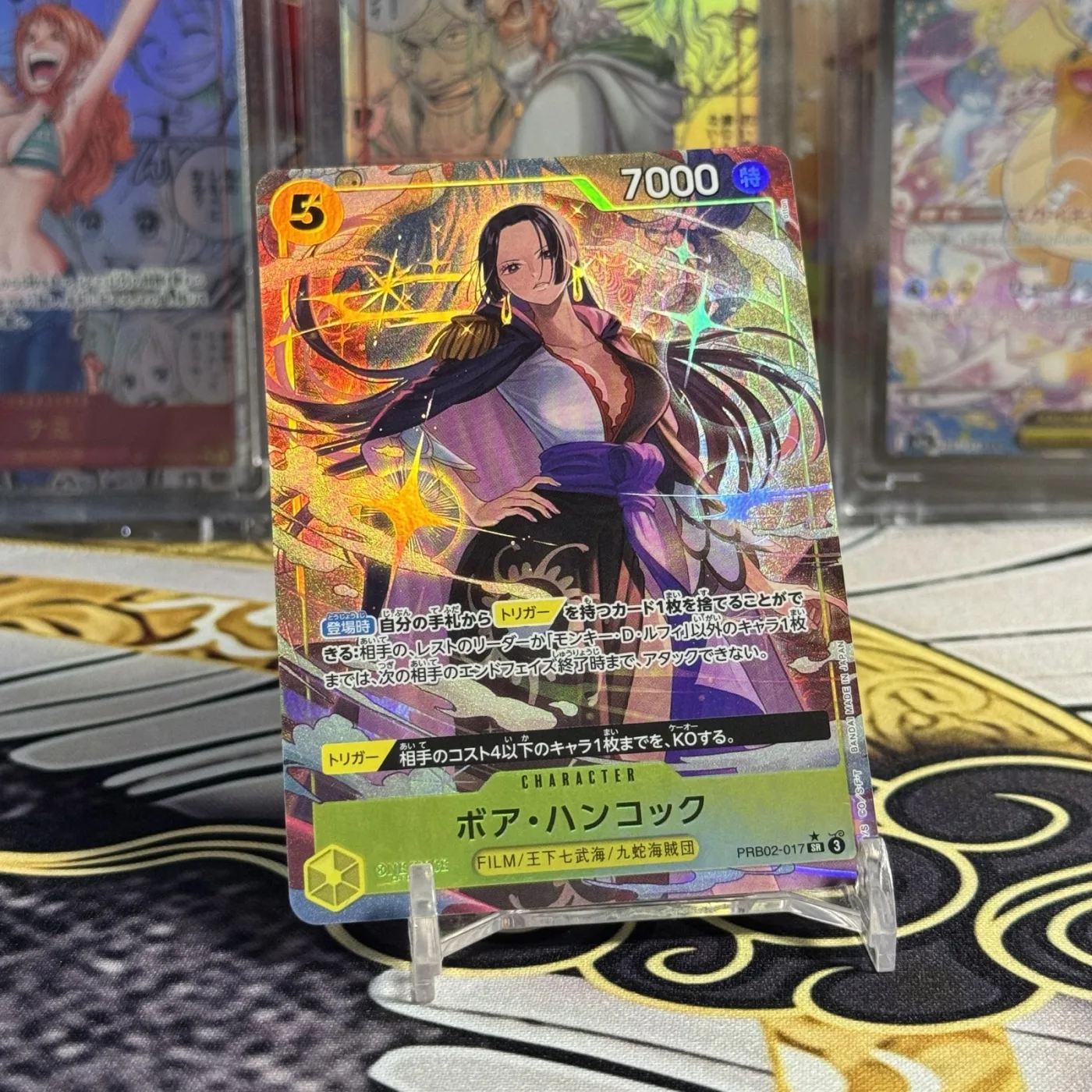 Boa Hancock SR-P [PRB02-017](Premium Booster "One Piece Card The Best vol.2")