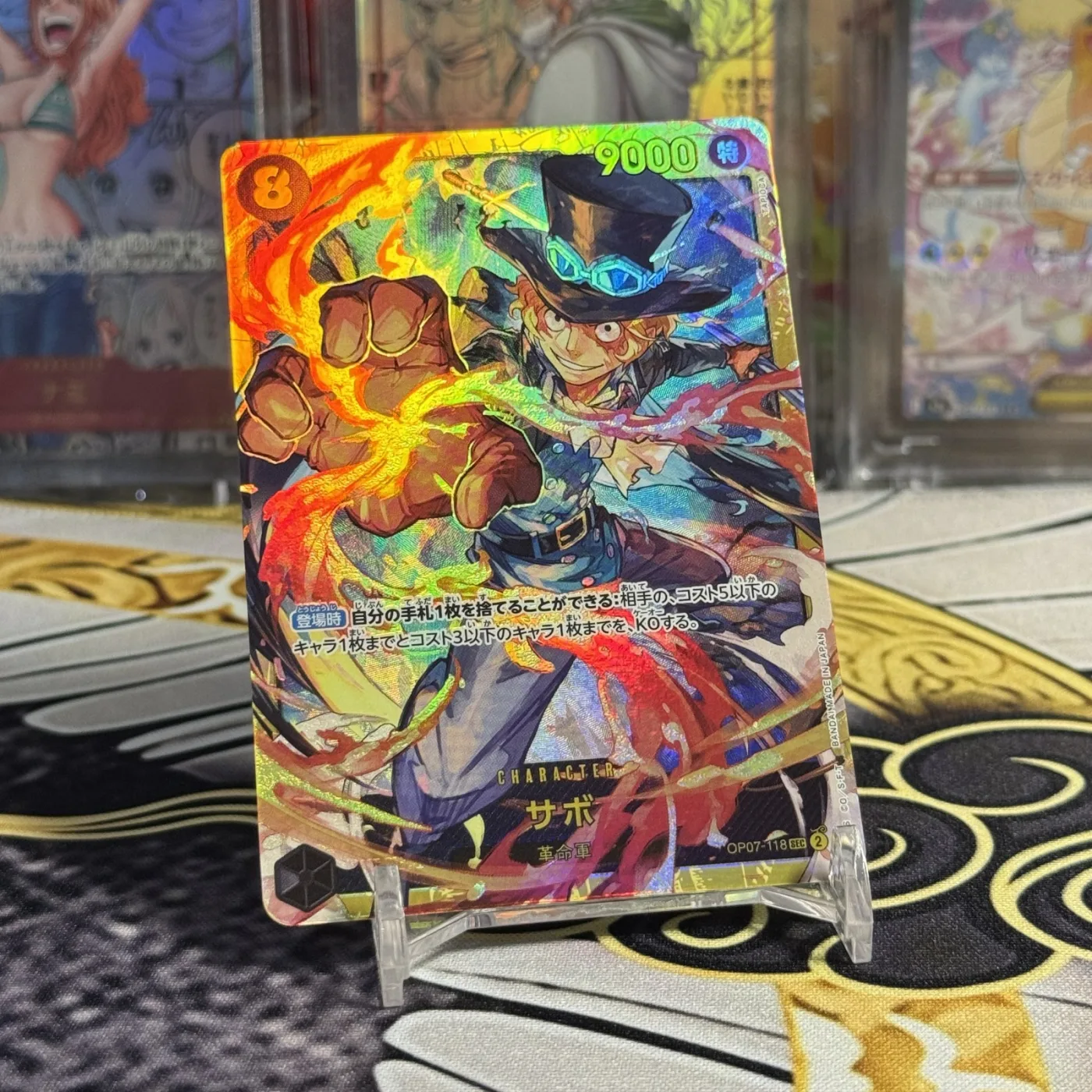 Sabo SEC [OP07-118] (Booster Pack 500 Yeas in the Future)