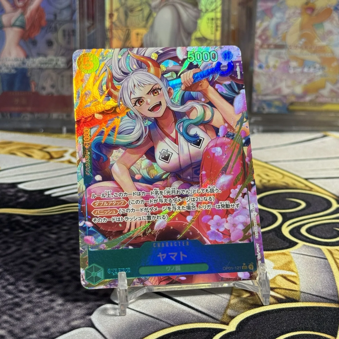Yamato SEC-P [OP01-121](Premium Booster "One Piece Card The Best")
