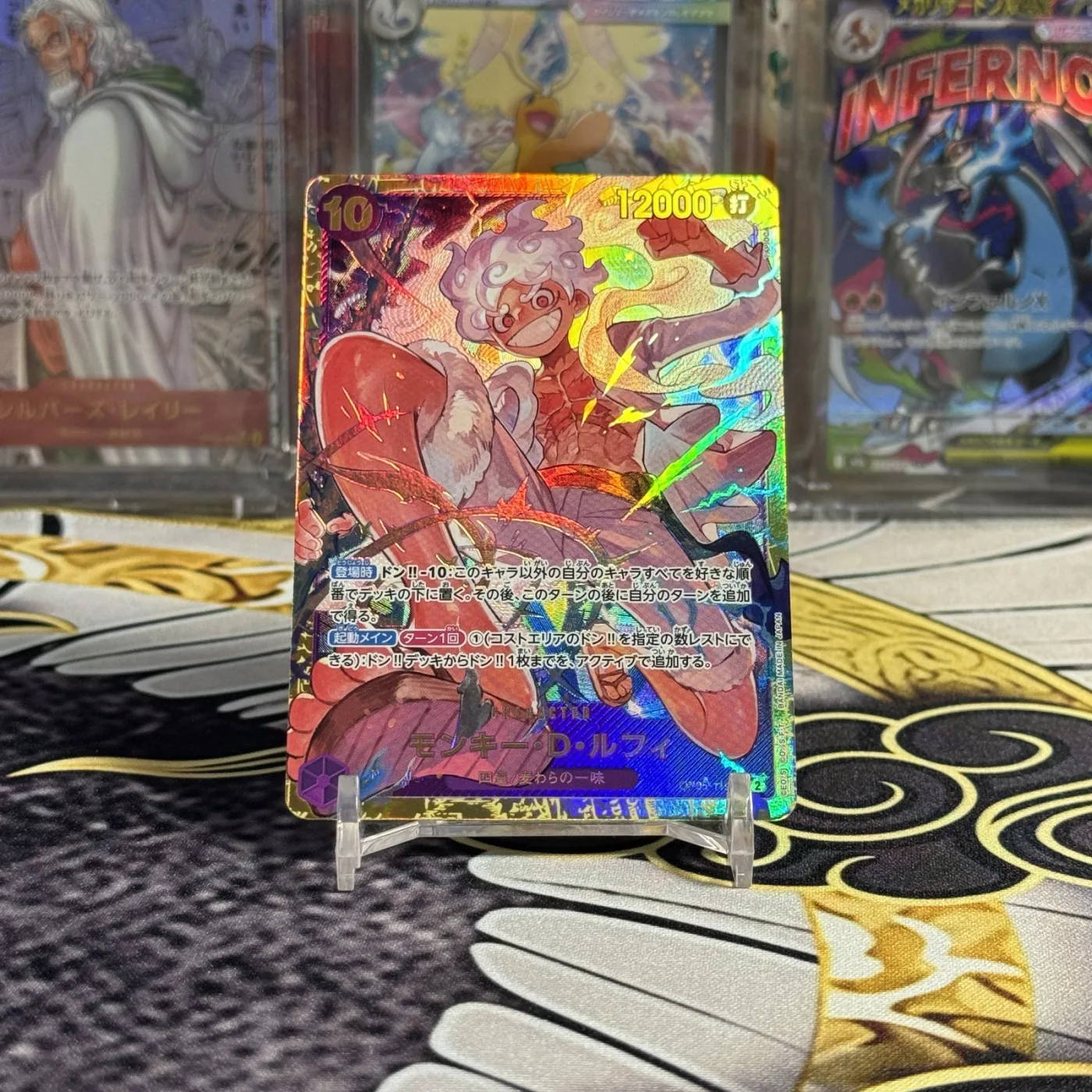 Monkey.D.Luffy SEC [OP05-119](Premium Booster "One Piece Card The Best")