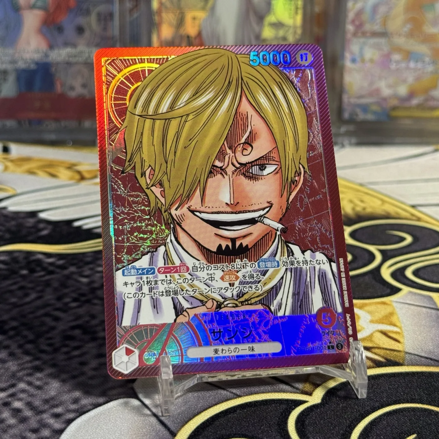Sanji L-P [PRB01-001](Premium Booster "One Piece Card The Best")