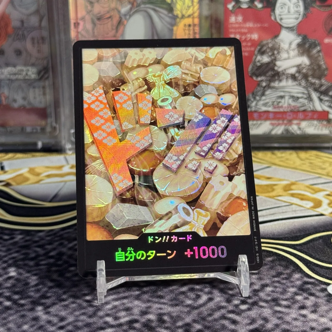 Kozuki Oden DON!! Foil