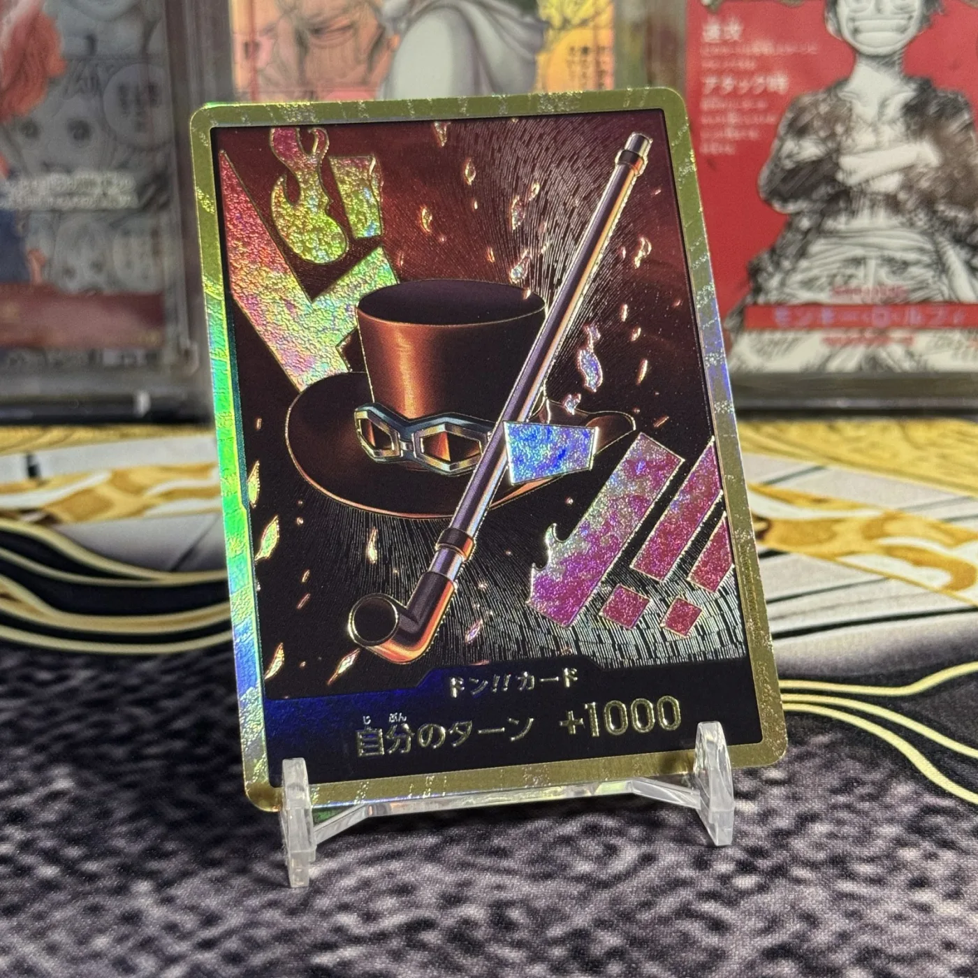 DON!! Card : Sabo Super Parallel (Premium Booster "One Piece Card The Best")
