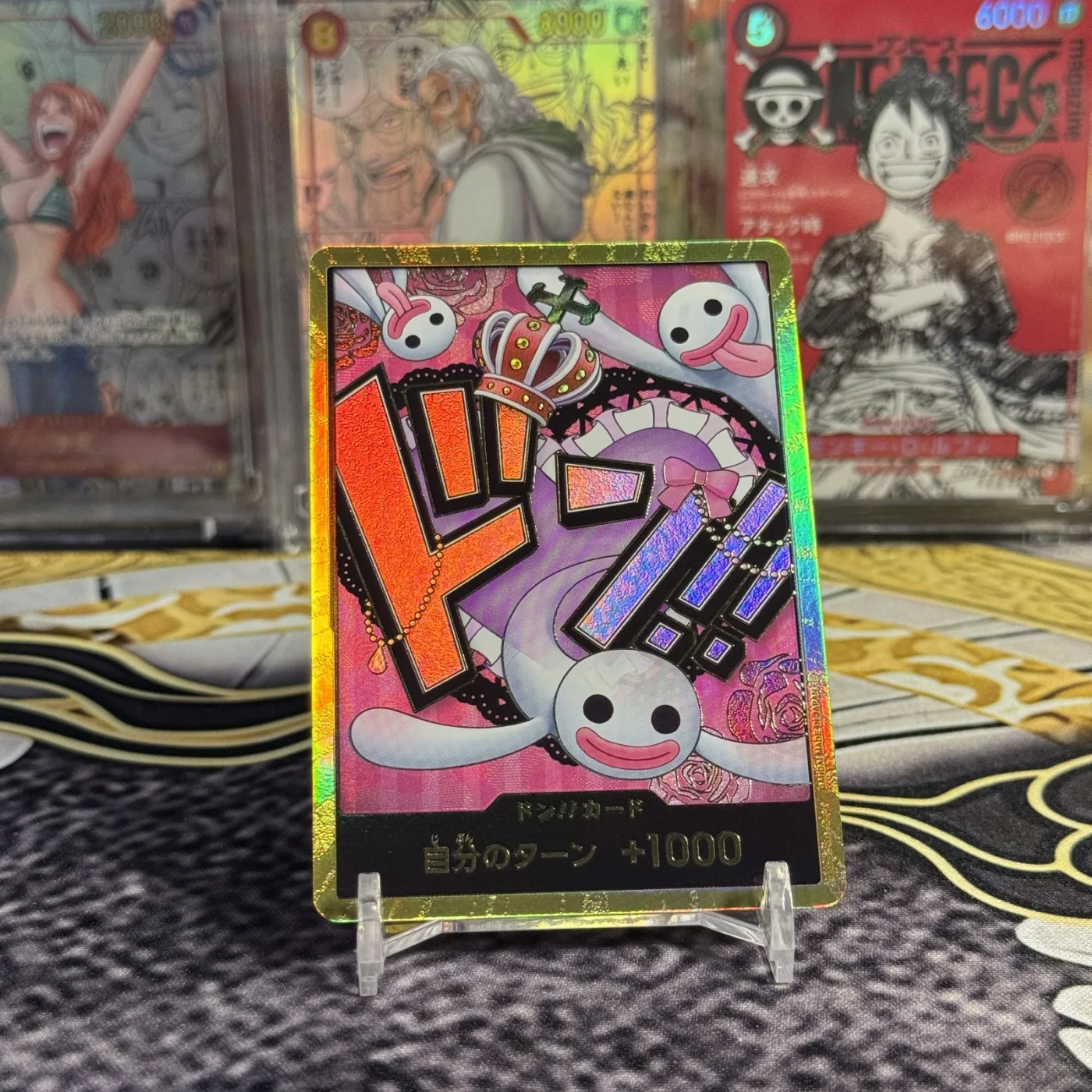 DON!! Card : Perona Super Parallel (Premium Booster "One Piece Card The Best")