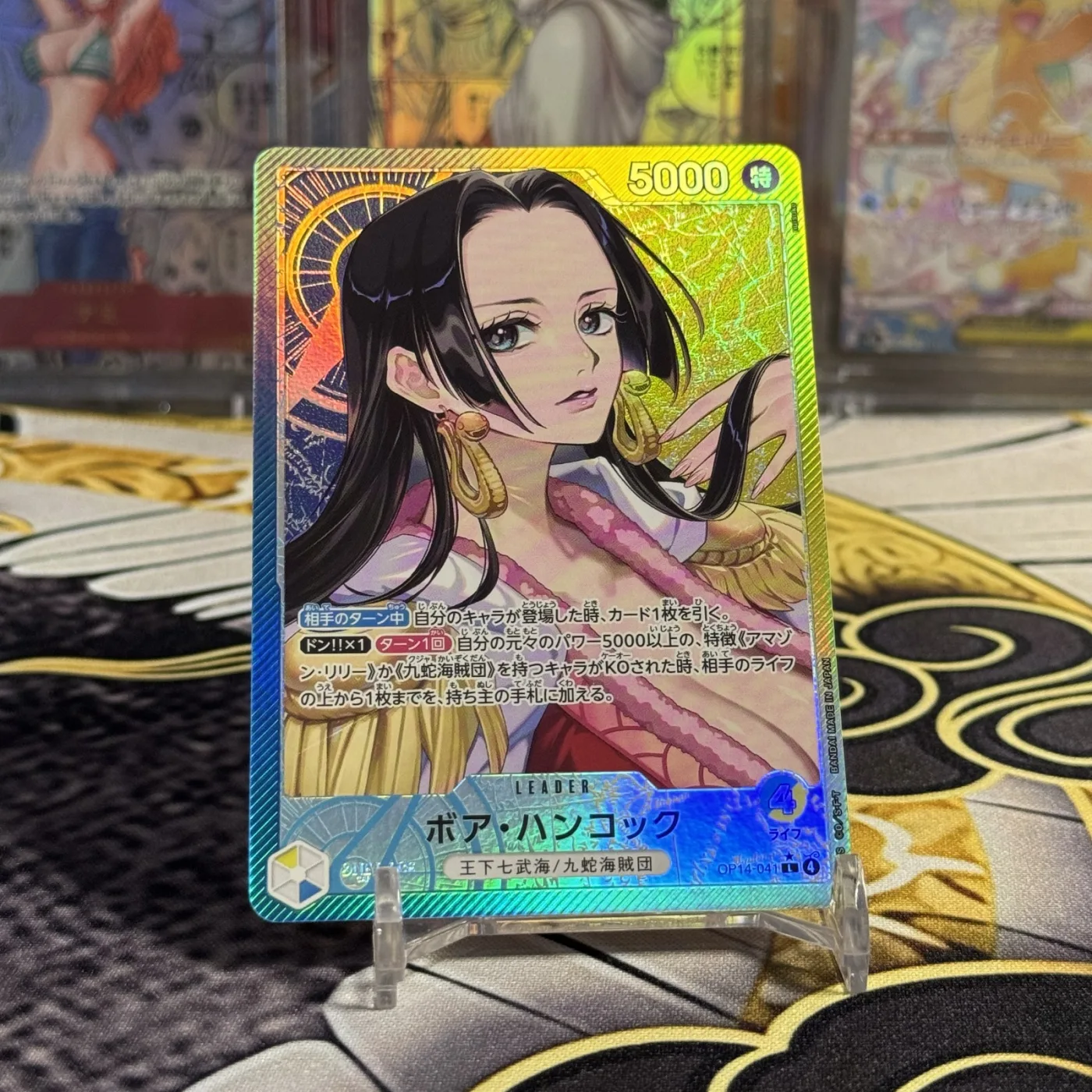 Boa Hancock L-P [OP14-041](Booster Pack "THE AZURE SEA'S SEVEN")