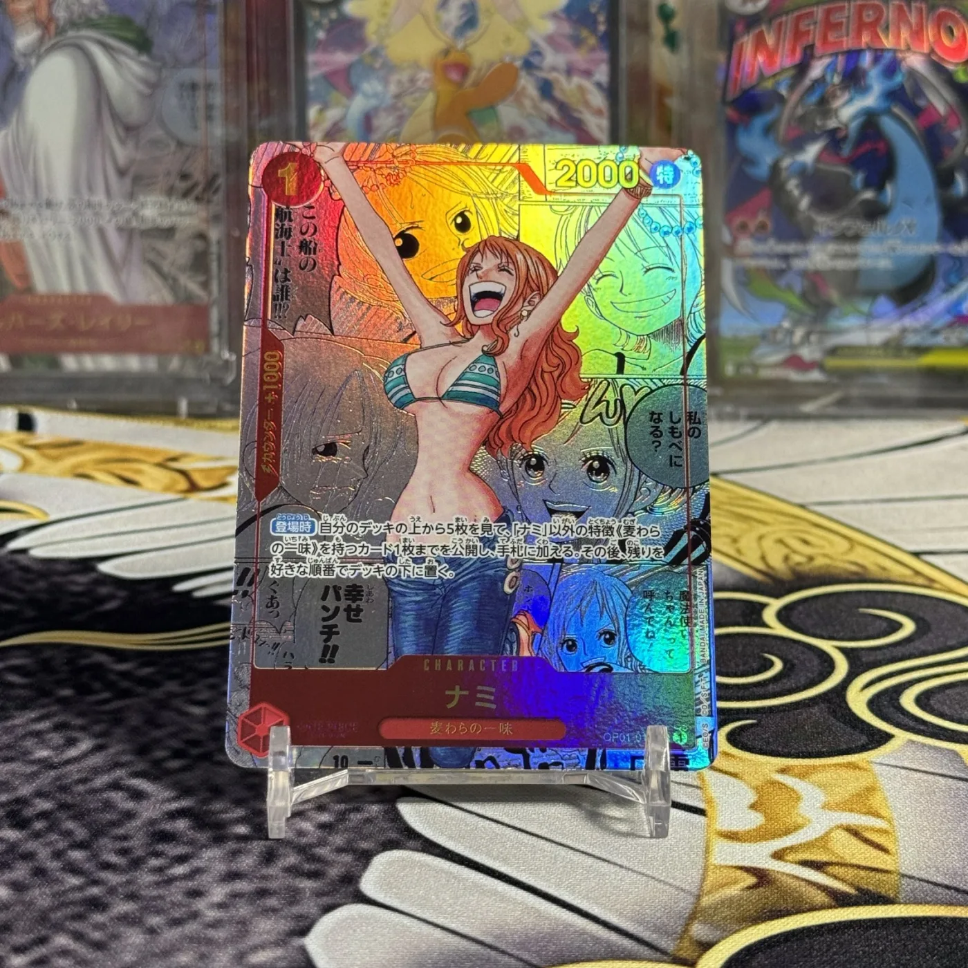 Nami R-SP (Manga Parallel) [OP01-016](Premium Booster "One Piece Card The Best")