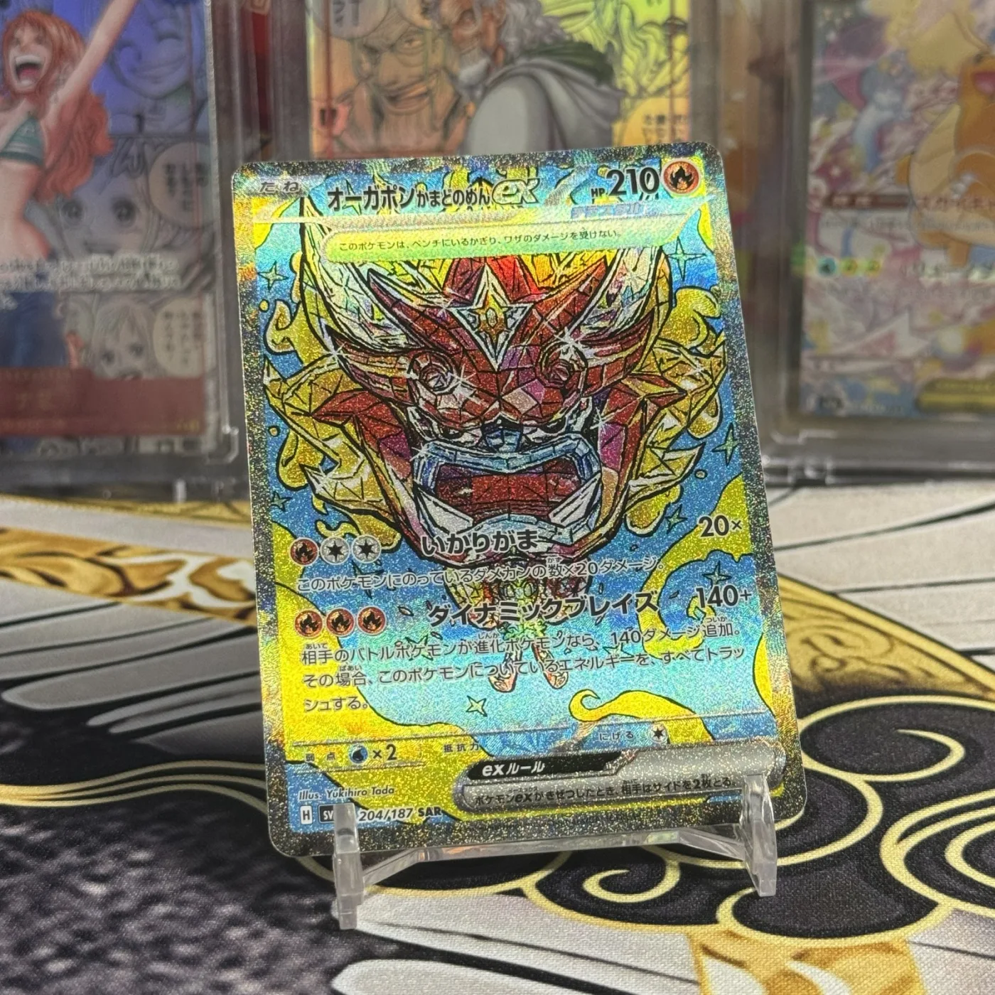 Hearthflame Mask Ogerpon ex SAR [SV8a 204/187](High Class Pack "Terastal Festival ex")