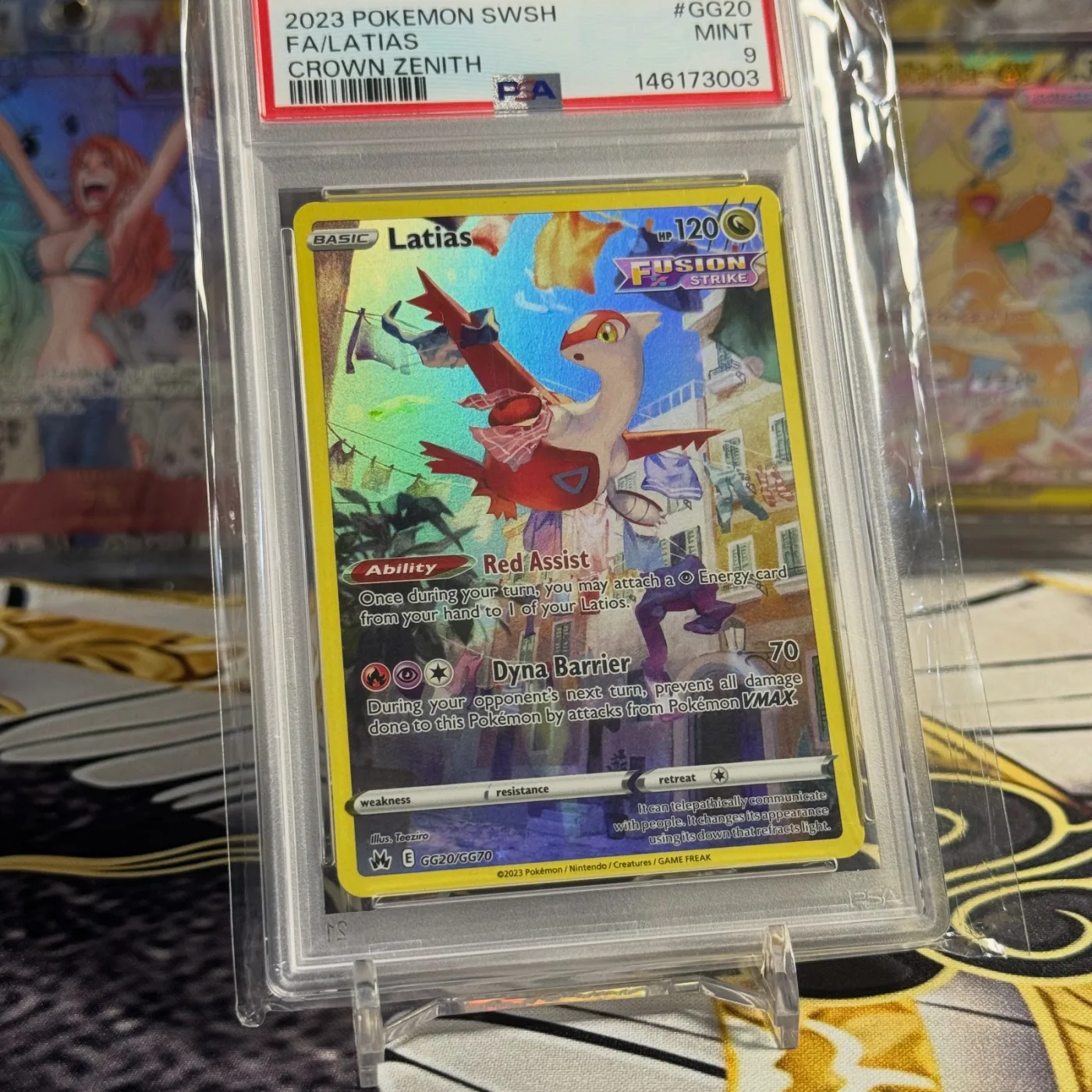 Latias AR[s12a 195/172](High Class Pack "VSTAR Universe")