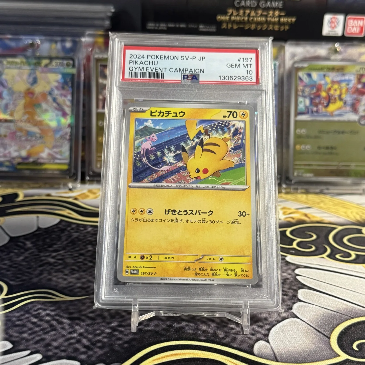 [PSA 10] Pikachu P [SV-P 197](Promotional Cards "WCS2024 Commemorative Campaign")