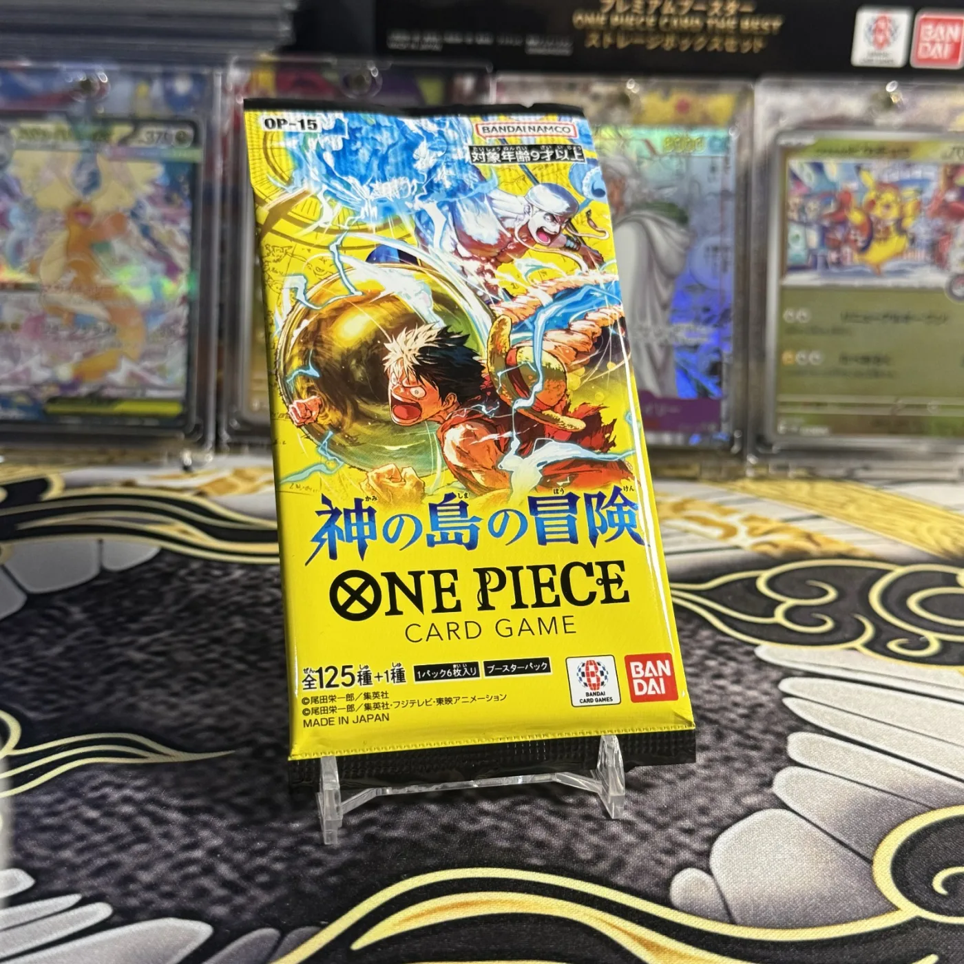 One Piece Card Game Booster Pack 神の島の冒険 [OP-15]