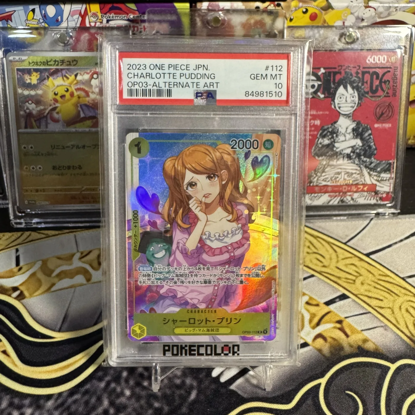 Charlotte Cracker R-P [OP03-112] (Booster Pack Formidable Enemy)