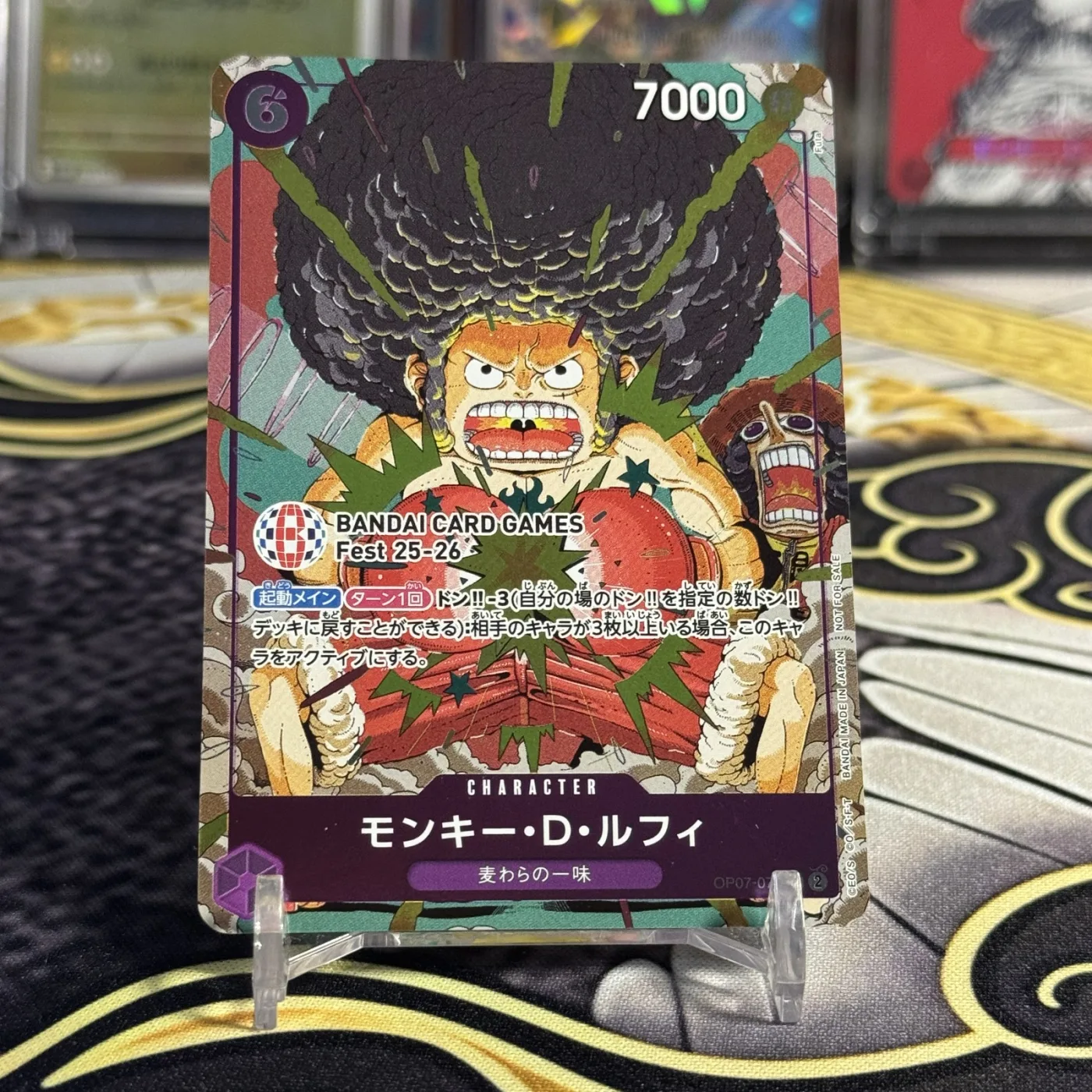 Monkey.D.Luffy R :Attendee Gift [OP07-073](Promotional Card "BANDAI CARD GAMES Fest 25-26 in Tokyo")