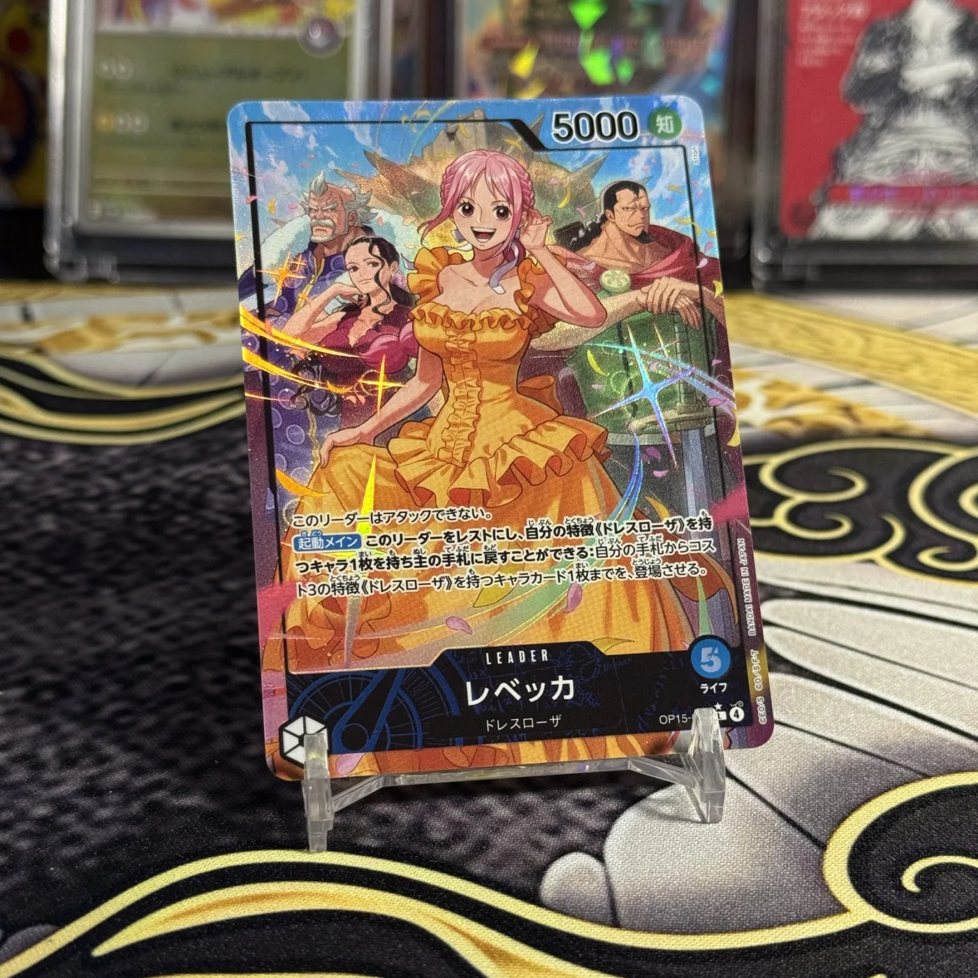 Rebecca L-P [OP-15-039](Booster Pack "Adventure on KAMI’s Island")