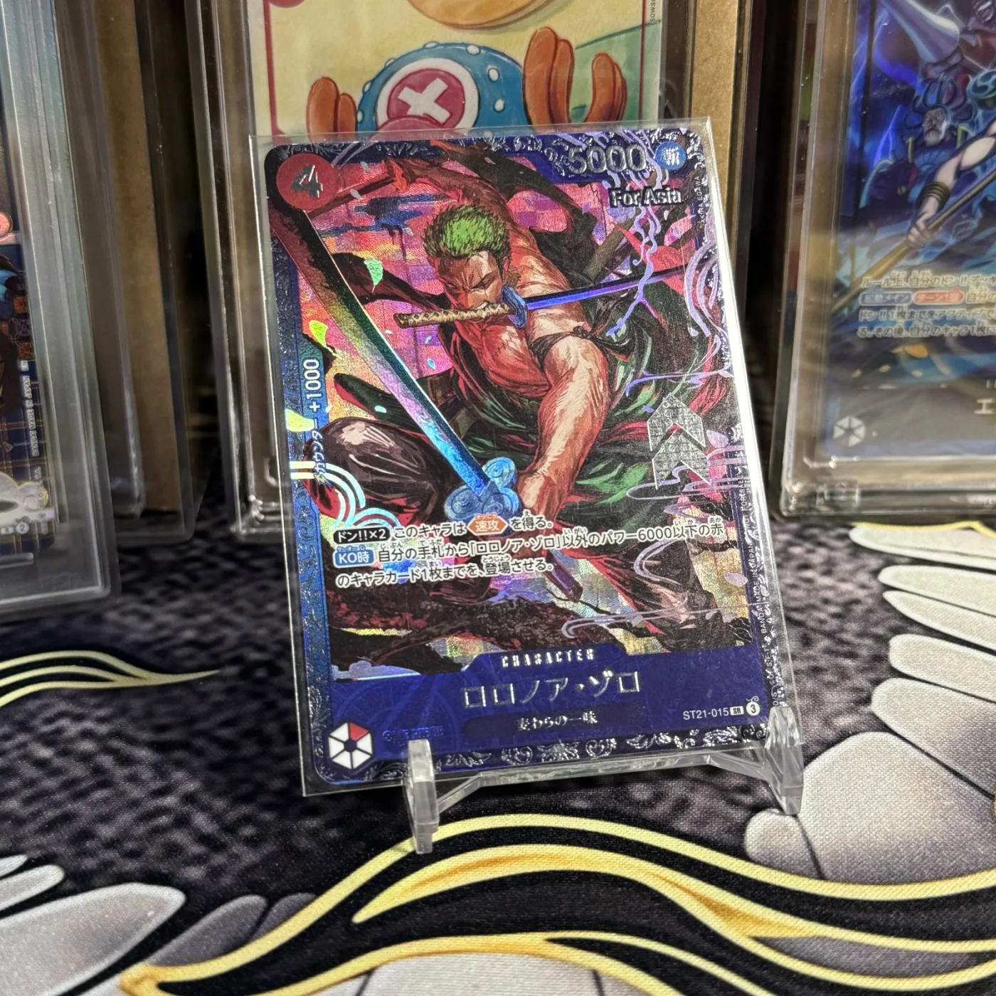 Roronoa Zoro SR [ST21-015](Promotional Card "Flagship Battle Top 8 Souvenirs") for Asia